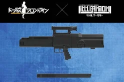 1/12 Little Armory [LADF11] Girls Frontline Gr G11 Type