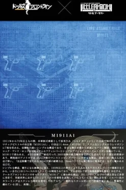 1/12 Little Armory (LADF10) Girls Frontline M1911 Type