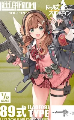 1/12 Little Armory (LADF09) Girls Frontline 89 Type