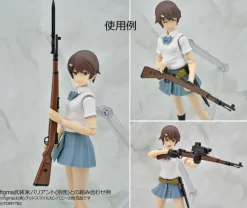 1/12 Little Armory [LA105] Kar98K Type