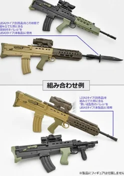 1/12 Little Armory [LA095] L85A3 type