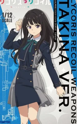 1/12 Little Armory [LALR02] Lycoris Recoil Weapons Takina ver.
