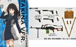 1/12 Little Armory [LALR02] Lycoris Recoil Weapons Takina ver.
