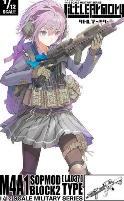1/12 LittleArmory [LA037] M4A1 SOPMOD BLOCK2 Type