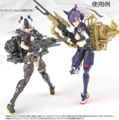 Little Armory [LA-MD04] Megami Device Equipment Set / Sniper A