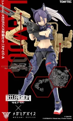 Little Armory [LA-MD04] Megami Device Equipment Set / Sniper A
