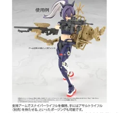 Little Armory [LA-MD04] Megami Device Equipment Set / Sniper A