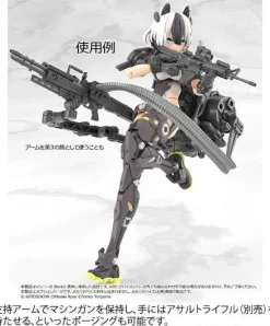 Little Armory [LA-MD03] Megami Device Equipment Set Machine Gun A