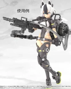 Little Armory [LA-MD03] Megami Device Equipment Set Machine Gun A
