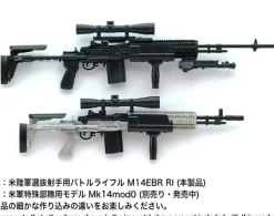 1/12 Little Armory (LA062) M14EBR-RI Type