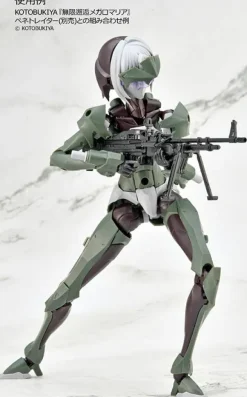 1/12 Little Armory [LA108] M60E3 Type