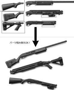 1/2 Little Armory [LA093] M870 Type Tactical