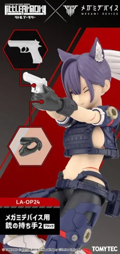 Little Armory [LA-OP24] Gun Handle 2 for Megami Device (Black)