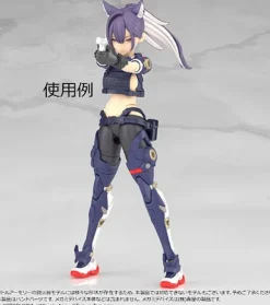 Little Armory [LA-OP24] Gun Handle 2 for Megami Device (Black)