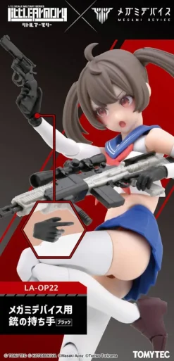 Little Armory [LA-OP22] Gun Handle Black For Megami Device