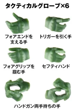 1/12 Little Armory [LA-OP15] Tactical Gloves for Sousai Shojo Teien 2 Revolver Set (Green)