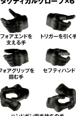 1/12 Little Armory [LA-OP13] Tactical Gloves for Sousai Shojo Teien 2 Revolver Set (Black)