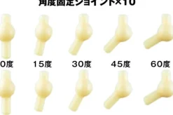 1/12 Little Armory [LA-OP08] Tactical Gloves for Sosai Shoujo Garden (Black)