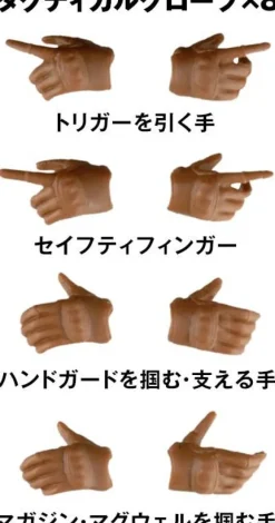 1/12 Little Armory [LA-OP09] Tactical Gloves for Sosai Shoujo Garden (Tan)