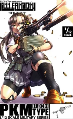 1/12 LittleArmory [LA043] PKM Type
