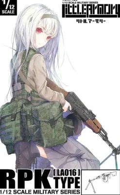 1/12 Little Armory LA016 RPK Type