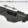 1/12 Little Armory [LA090] Simonov PTRS1941 type