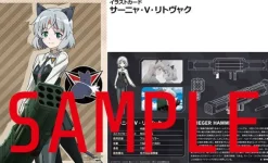 1/12 Little Armory [LASW08] Strike Witches ROAD to BERLIN Fliegerhammer