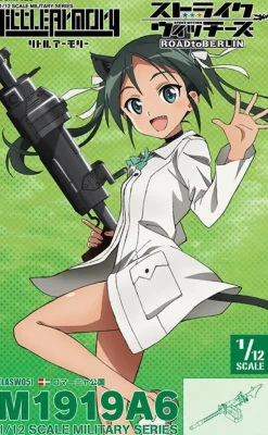 1/12 Little Armory [LASW05] Strike Witches ROAD to BERLIN M1919A6