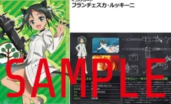 1/12 Little Armory [LASW05] Strike Witches ROAD to BERLIN M1919A6