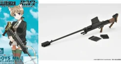 1/12 Little Armory [LASW03] Strike Witches ROAD to BERLIN Boys Mk.1 Anti-Armor Rifle