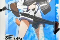 1/12 Little Armory [LASW01] Strike Witches ROAD to BERLIN Type 99 Type 2 Type 2 Modified