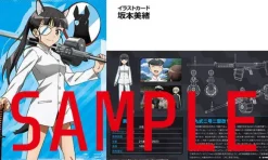 1/12 Little Armory [LASW01] Strike Witches ROAD to BERLIN Type 99 Type 2 Type 2 Modified