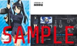 1/12 Little Armory [LASW01] Strike Witches ROAD to BERLIN Type 99 Type 2 Type 2 Modified