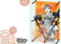 1/12 Little Armory [LASW02] Strike Witches ROAD to BERLIN MG42S (2-gun set)