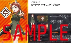1/12 Little Armory [LASW02] Strike Witches ROAD to BERLIN MG42S (2-gun set)
