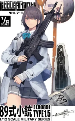 1/12 Little Armory [LA089] Type 89 Rifle Type 1.5