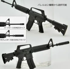 1/12 Little Armory [LA080] XM177E2 / M653 Type