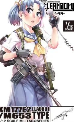 1/12 Little Armory [LA080] XM177E2 / M653 Type