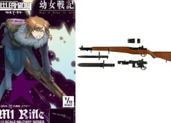 1/12 Little Armory [LA-YS04] Saga of Tanya the Evil Mary M1 Rifle