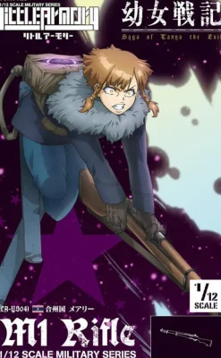1/12 Little Armory [LA-YS04] Saga of Tanya the Evil Mary M1 Rifle