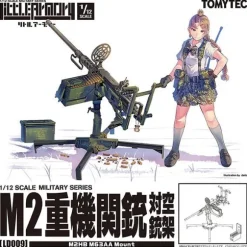 1/12 Little Armory: [LD009] Browning M2 (Anti-Aircraft Mount)