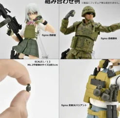 1/12 Little Armory [LD046] Grenade Set