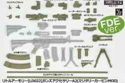 1/12 Little Armory LD022 Gun Accessories A2