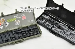 1/12 Little Armory [LD050] Military Hard Case C2 - Modular Inserts
