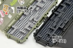 1/12 Little Armory [LD050] Military Hard Case C2 - Modular Inserts