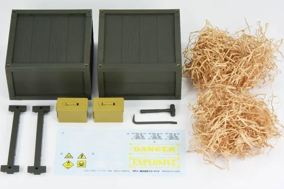1/12 Little Armory (LD021) Military Hard Case B2