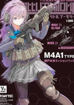 1/12 Little Armory [LS05] M4A1 Miyo Asato Mission Pack