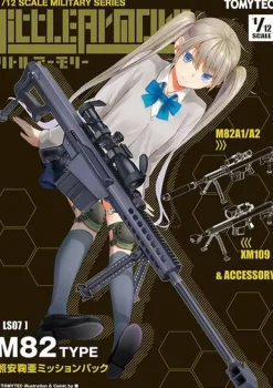 1/12 Little Armory [LS07] M82 Maria Teruyazu Mission Pack