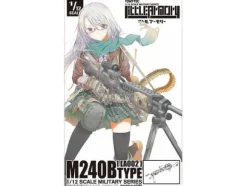 1/12 Little Armory M240B Type (LA002)
