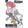 1/12 Little Armory M240G Type (LA006)